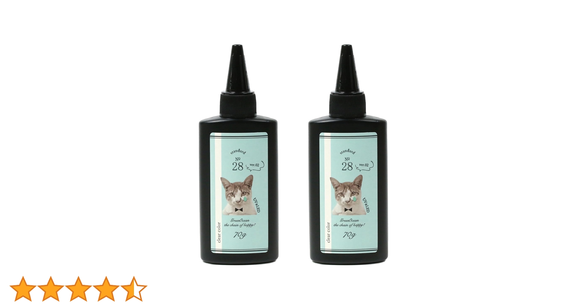 Amazon | GreenOcean まさるの涙 (ノーマルタイプ) UV-LEDレジン